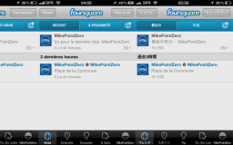 L’app Foursquare parle enfin français